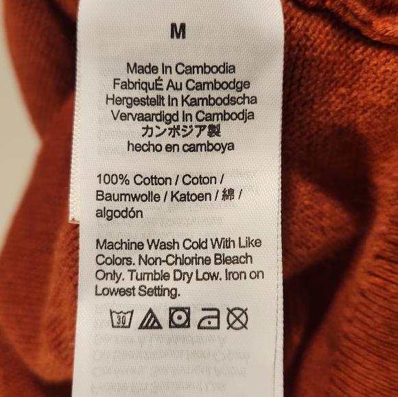 J Crew Crewneck Cotton Sweater - Picture 4 of 4